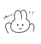 かわかわかわのほほんうさぎ（個別スタンプ：15）