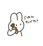 かわかわかわのほほんうさぎ（個別スタンプ：16）