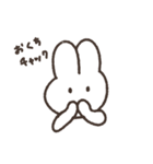 かわかわかわのほほんうさぎ（個別スタンプ：19）