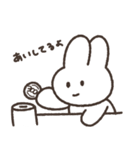 かわかわかわのほほんうさぎ（個別スタンプ：25）