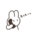 かわかわかわのほほんうさぎ（個別スタンプ：32）