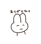 かわかわかわのほほんうさぎ（個別スタンプ：37）