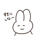 かわかわかわのほほんうさぎ（個別スタンプ：38）