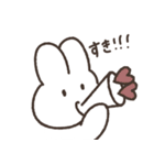 かわかわかわのほほんうさぎ（個別スタンプ：39）