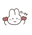 かわかわかわのほほんうさぎ（個別スタンプ：40）