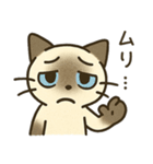 うつネコ ネガティブ感情 一人にして（個別スタンプ：2）