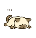 うつネコ ネガティブ感情 一人にして（個別スタンプ：7）