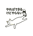 舐めプ猫（しらすさん家の保護猫たち3）（個別スタンプ：2）