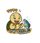のんびりタローの釣りの極意(？)（個別スタンプ：9）