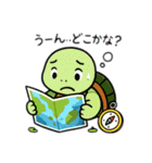 のんびりタローの釣りの極意(？)（個別スタンプ：11）