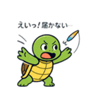 のんびりタローの釣りの極意(？)（個別スタンプ：12）