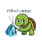 のんびりタローの釣りの極意(？)（個別スタンプ：14）