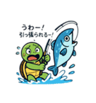 のんびりタローの釣りの極意(？)（個別スタンプ：16）