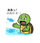 のんびりタローの釣りの極意(？)（個別スタンプ：17）