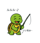 のんびりタローの釣りの極意(？)（個別スタンプ：19）