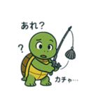 のんびりタローの釣りの極意(？)（個別スタンプ：21）
