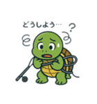 のんびりタローの釣りの極意(？)（個別スタンプ：23）