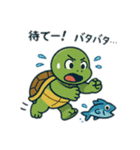 のんびりタローの釣りの極意(？)（個別スタンプ：24）