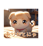 にゃんこで伝えるキモチ（個別スタンプ：3）