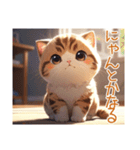 にゃんこで伝えるキモチ（個別スタンプ：8）