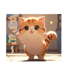 にゃんこで伝えるキモチ（個別スタンプ：9）