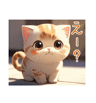 にゃんこで伝えるキモチ（個別スタンプ：10）
