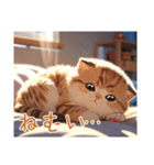 にゃんこで伝えるキモチ（個別スタンプ：12）