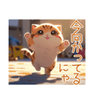 にゃんこで伝えるキモチ（個別スタンプ：14）