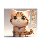 にゃんこで伝えるキモチ（個別スタンプ：15）