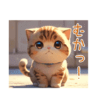 にゃんこで伝えるキモチ（個別スタンプ：16）