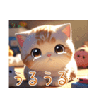 にゃんこで伝えるキモチ（個別スタンプ：18）