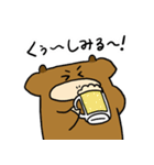 まいとむぎ(敬語編)（個別スタンプ：1）