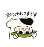 まいとむぎ(敬語編)（個別スタンプ：3）