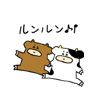 まいとむぎ(敬語編)（個別スタンプ：10）