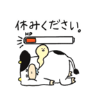 まいとむぎ(敬語編)（個別スタンプ：11）