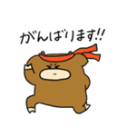 まいとむぎ(敬語編)（個別スタンプ：13）