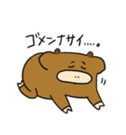 まいとむぎ(敬語編)（個別スタンプ：21）