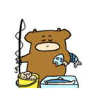 まいとむぎ(敬語編)（個別スタンプ：40）