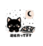 黒猫のクロてぃおスタンプ03 ナチュラル❉°（個別スタンプ：8）