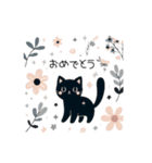 黒猫のクロてぃおスタンプ03 ナチュラル❉°（個別スタンプ：14）