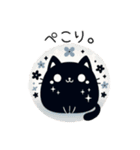 黒猫のクロてぃおスタンプ03 ナチュラル❉°（個別スタンプ：16）
