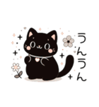黒猫のクロてぃおスタンプ03 ナチュラル❉°（個別スタンプ：19）