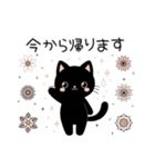 黒猫のクロてぃおスタンプ03 ナチュラル❉°（個別スタンプ：24）