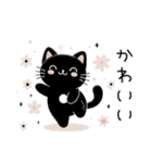 黒猫のクロてぃおスタンプ03 ナチュラル❉°（個別スタンプ：25）