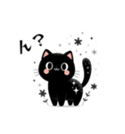黒猫のクロてぃおスタンプ03 ナチュラル❉°（個別スタンプ：35）