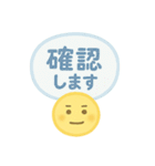 ふんわりスマイル敬語スタンプ（個別スタンプ：13）