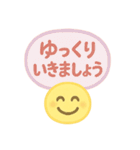 ふんわりスマイル敬語スタンプ（個別スタンプ：19）