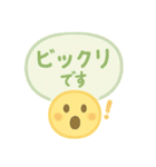 ふんわりスマイル敬語スタンプ（個別スタンプ：31）