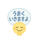 ふんわりスマイル敬語スタンプ（個別スタンプ：32）