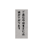 既読スルーを、丁寧に確認するスタンプ（個別スタンプ：9）